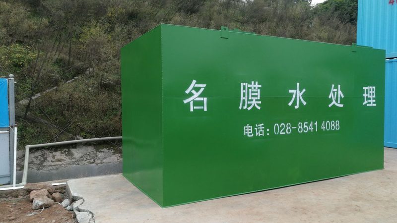 工业废水处理：揭秘加盟代理背后的技术考量**