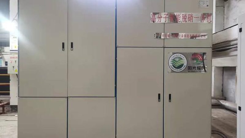 催化燃烧废气处理设备：揭秘其在不同行业的应用奥秘**